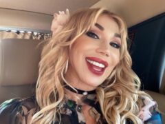 Маша Распутина