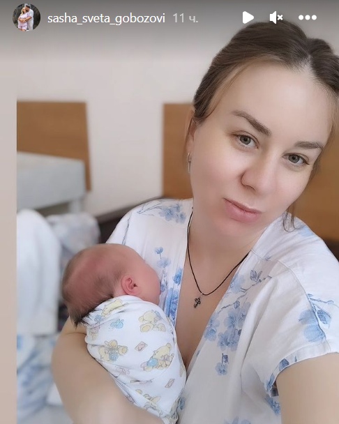 Арестованный Александр Гобозов вновь стал отцом: опубликовано первое фото малыша из роддома