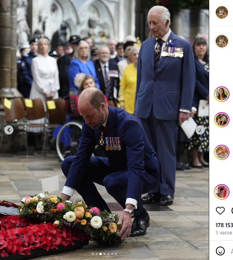 «Сногсшибательная