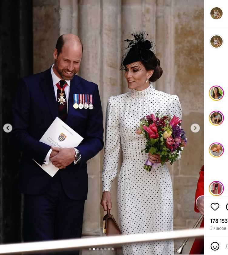 «Сногсшибательная