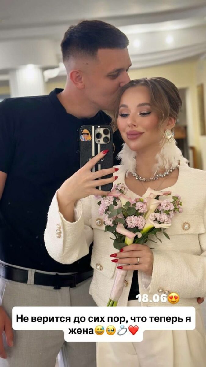 «Этот бес Безус никогда не будет счастлив»: беременная Таня Репина из «Дома-2» вышла замуж