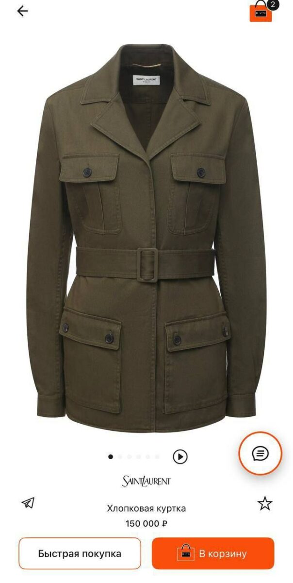 Унылые люксовые курточки: свадебные наряды SHAMANу и Мизулиной обошлись более чем в 300 тысяч