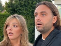 Александра Белякова и Сергей Косенко