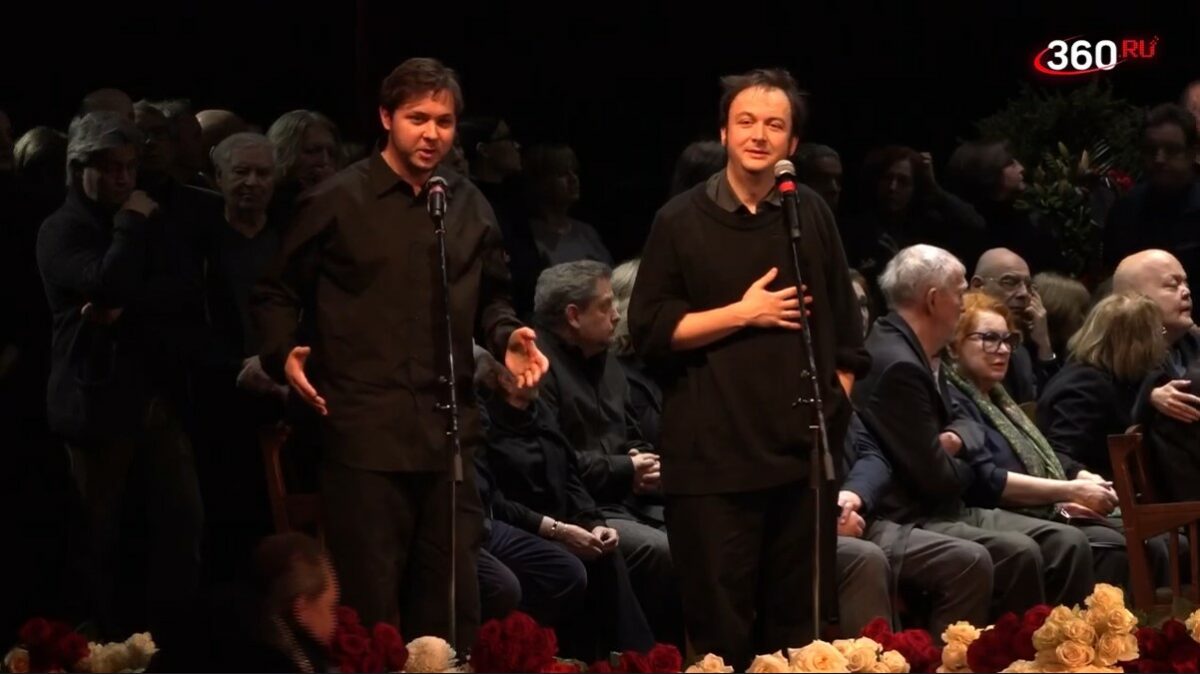 Кадр телеканала 360°