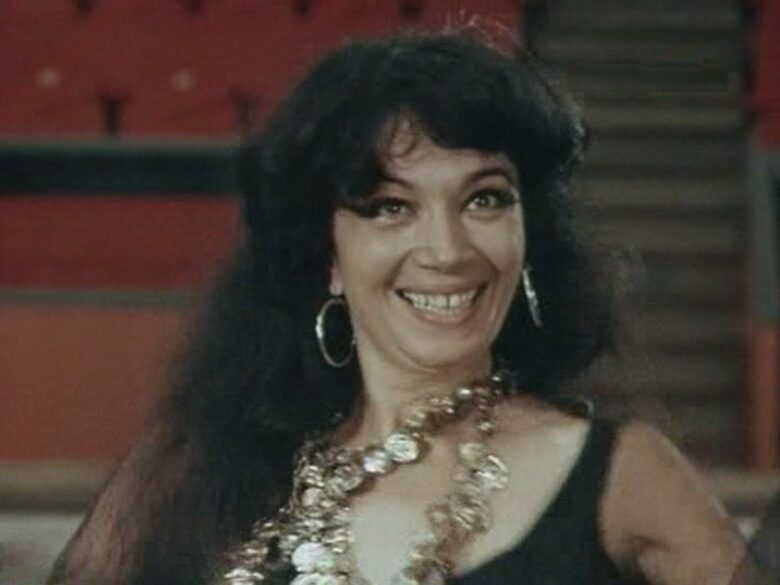 Гитана Леонтенко