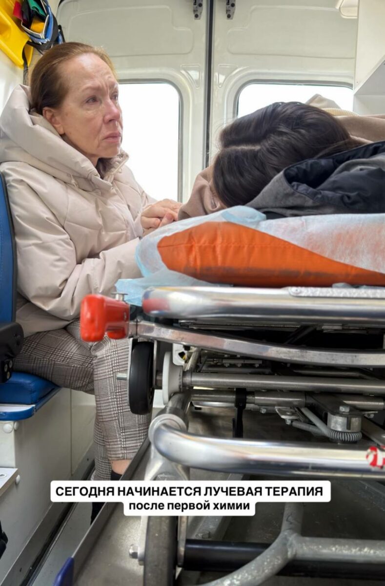 Слепота, опухоль в мозге и разрушенные позвонки: суд приостановил рассмотрение дела Лерчек из-за ее болезни