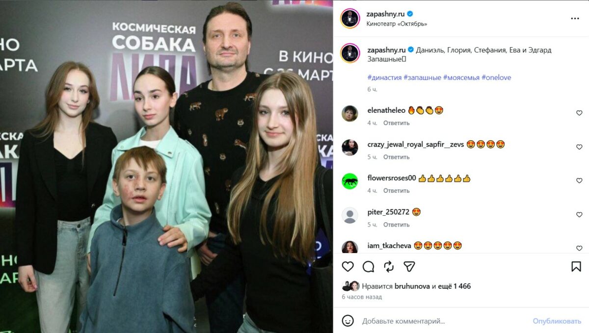Удивительные красавцы: Эдгард Запашный показал подросших детей
