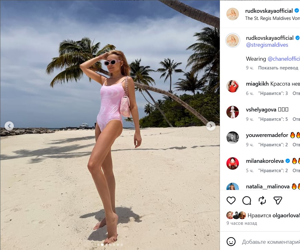 «Престарелая Барби»: длинные ноги Яны Рудковской не дают покоя завистникам