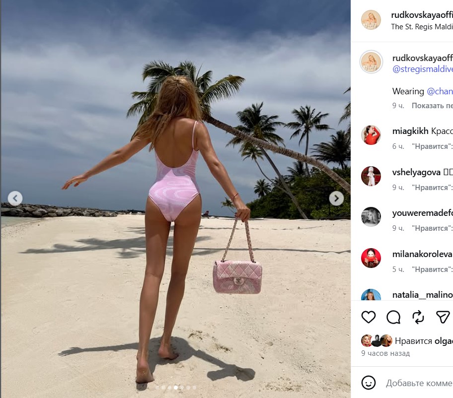 «Престарелая Барби»: длинные ноги Яны Рудковской не дают покоя завистникам